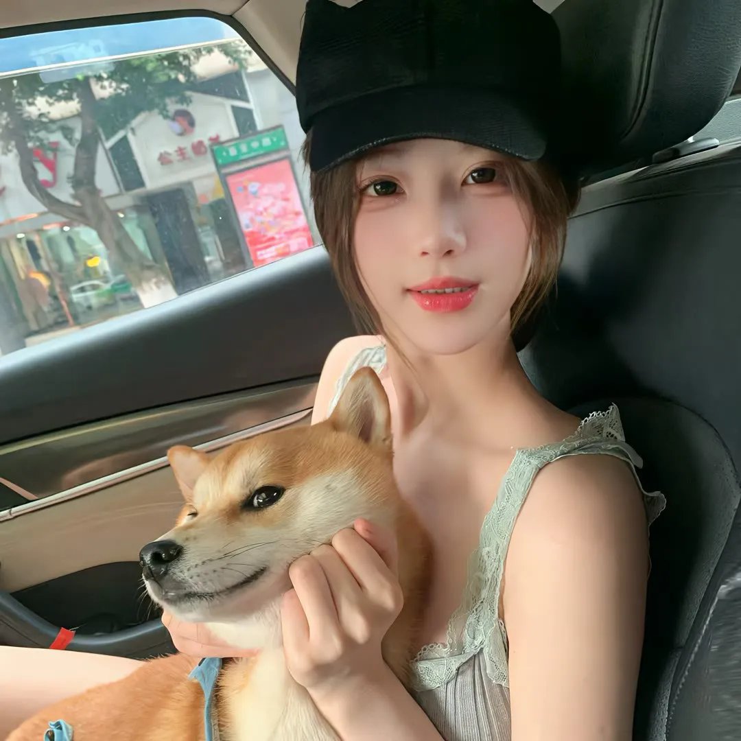 迪林杰