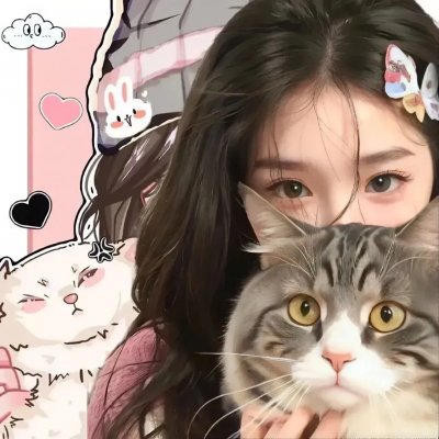 软玉温香
